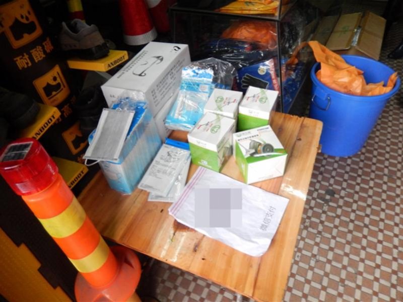 劳保用品销售：市场动态与趋势洞察